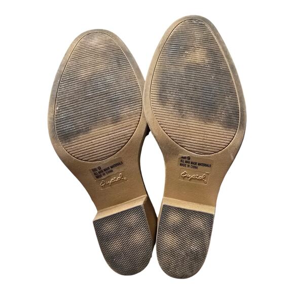 Qupid Brown Faux Suede Leather Stacked Heel Cut Out Buckle Boots ~ Size 9 - Picture 8 of 8